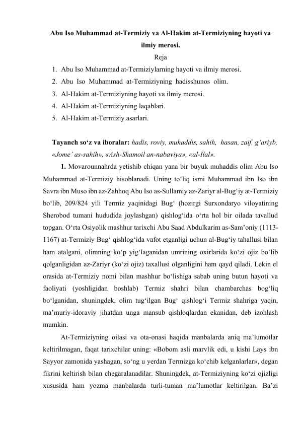 Abu Iso Muhammad at-Termiziy va Al-Hakim at-Termiziyning hayoti va ilmiy merosi