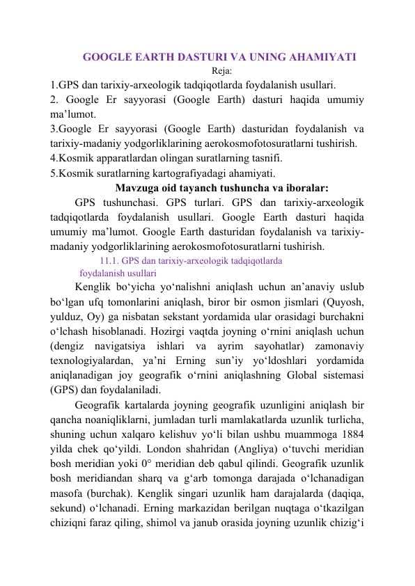 GOOGLE EARTH DASTURI VA UNING AHAMIYATI