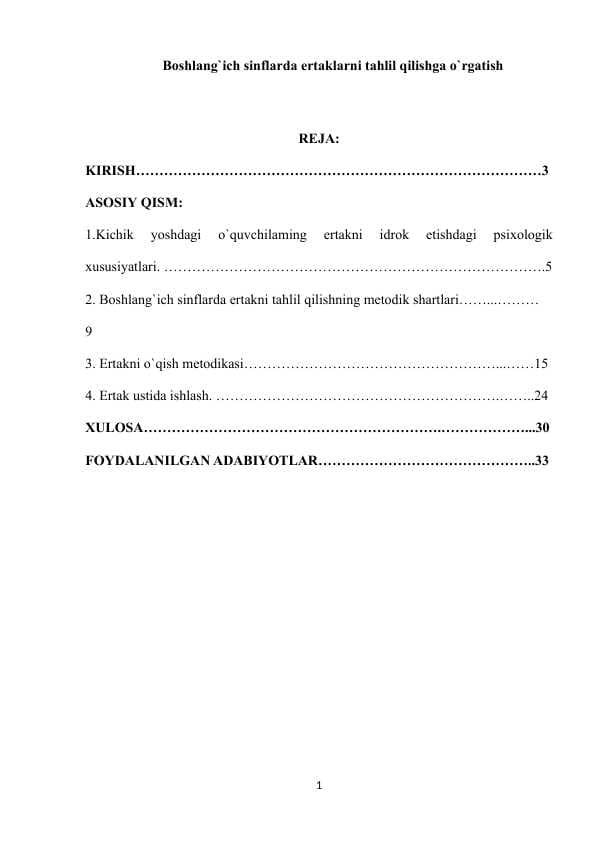 Boshlang`ich sinflarda ertaklarni tahlil qilishga o`rgatish