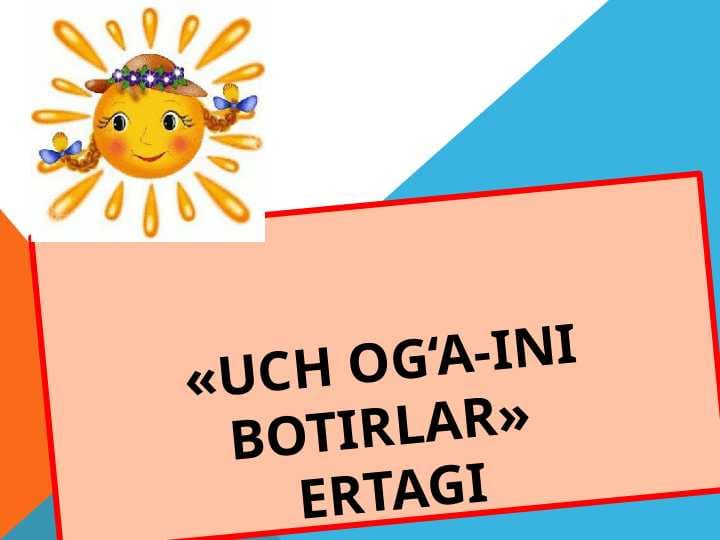 Uch og'ayni botirlar