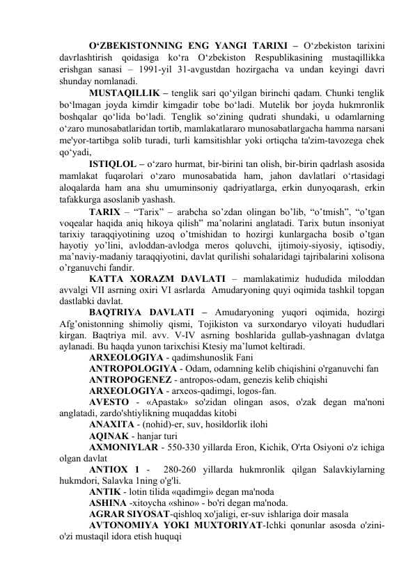 O‘zbekistonda mustaqillik g‘oyalarining tarixiy asoslari.