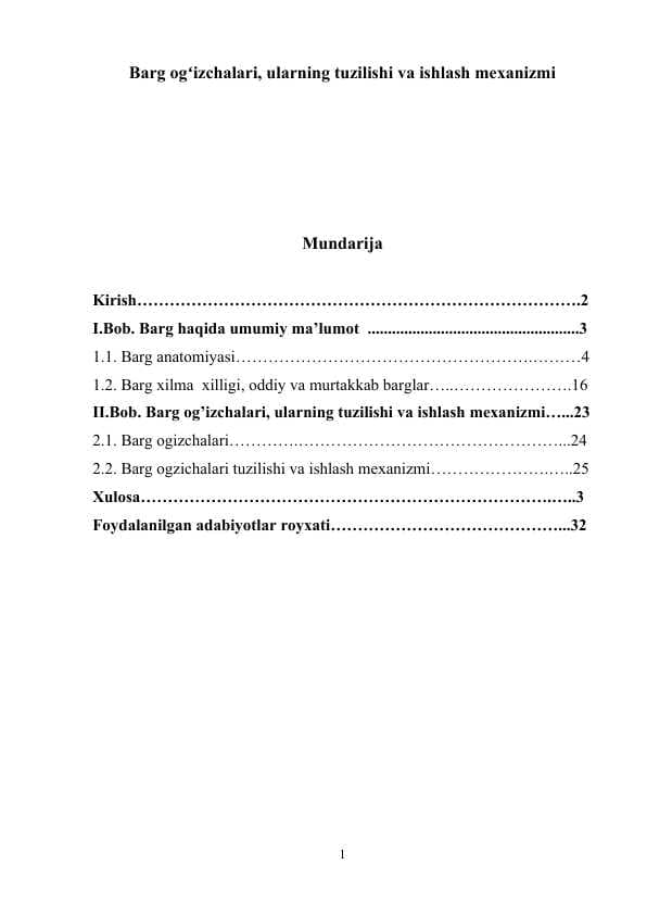 Barg ogʻizchalari, ularning tuzilishi va ishlash mexanizmi