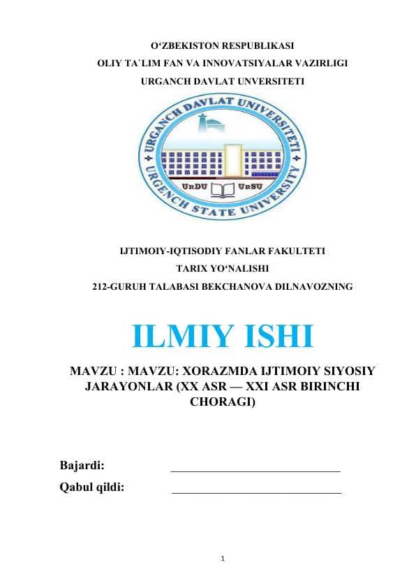 XORAZMDA IJTIMOIY SIYOSIY JARAYONLAR (XX ASR  XXI ASR BIRINCHI CHORAGI).docx