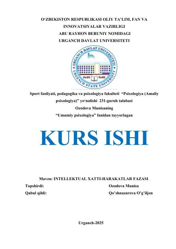 INTELLEKTUAL XATTI-HARAKATLAR FAZASI..docx