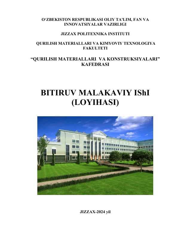 Sovuqqa qarshi kompleks kimyoviy qo‘shimchalar yordamida og‘ir beton xossalarini o‘rganish.