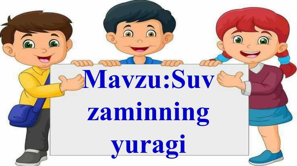 Suv zaminning yuragi