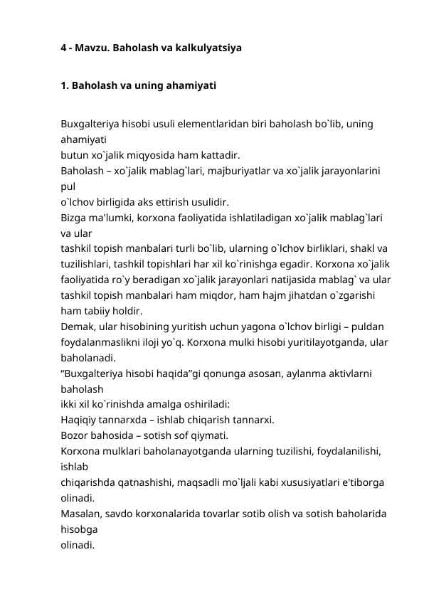 Baholash va kalkulyatsiya