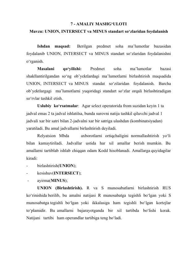 UNION, INTERSECT va MINUS standart so‘zlaridan foydalanish