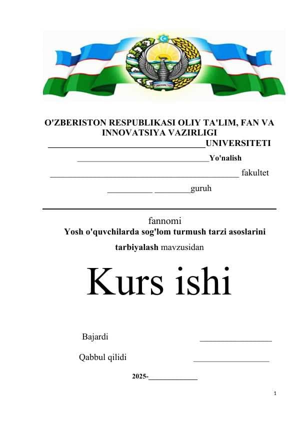 Yosh o'quvchilarda sog'lom turmush tarzi asoslarini tarbiyalash