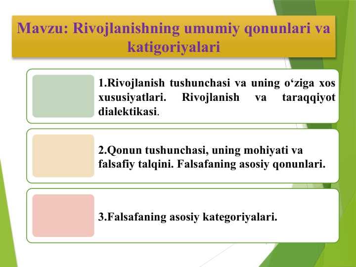 Rivojlanishning umumiy qonunlari va katigoriyalari