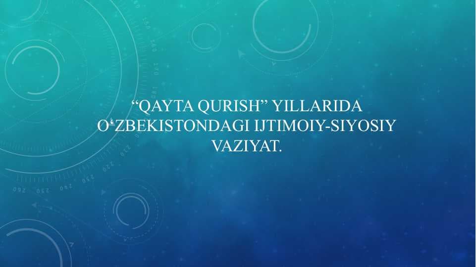 Qayta qurish siyosati