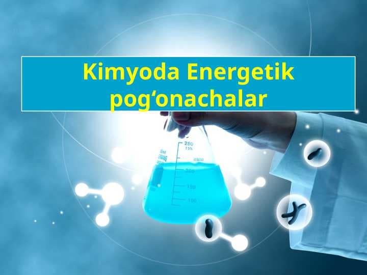 Kimyoda Energetik pog‘onachalar