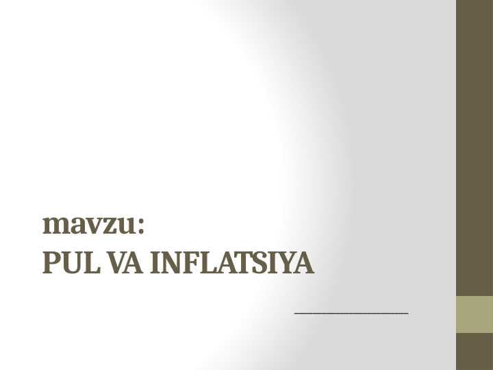 PUL VA INFLATSIYA