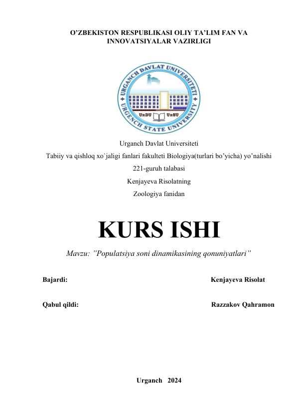 POPULATSIYA SONI DINAMIKASINING QONUNIYATLARI
