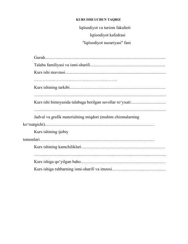 Istemolchi xulqi nazariyasining mohiyati va taraqqiyoti