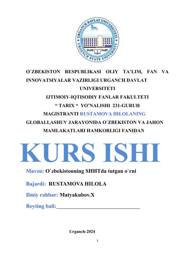 O`zbekistonning SHHTda tutgan o`rni
