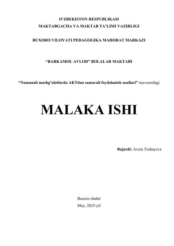 “Namunali mashg’ulotlarda AKTdan samarali foydalanish usullari”