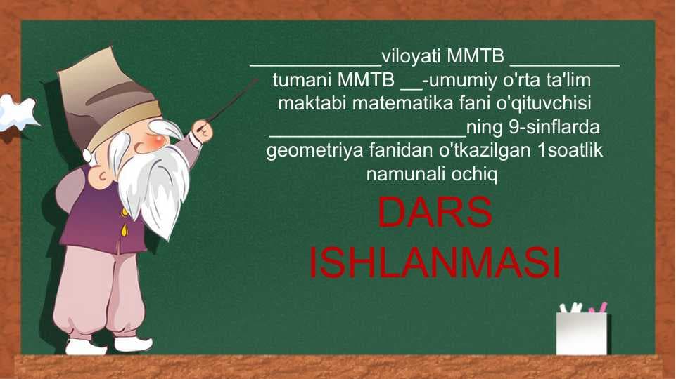 ochiq dars geometriya