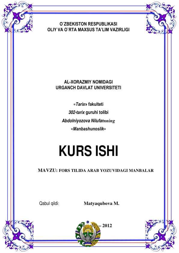 FORS TILIDA ARAB YOZUVIDAGI MANBALAR.pdf
