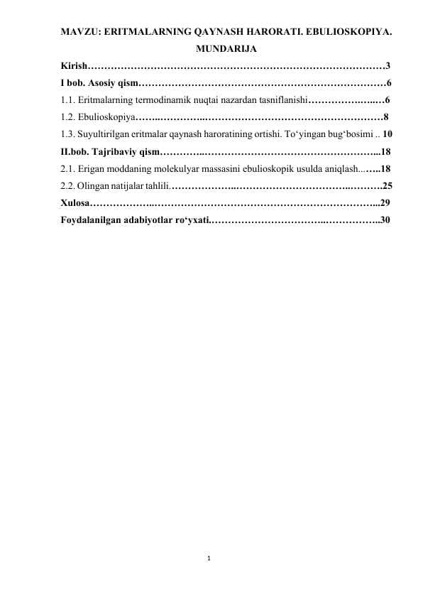 Eritmalarning qaynash harorati. Ebulioskopiya.