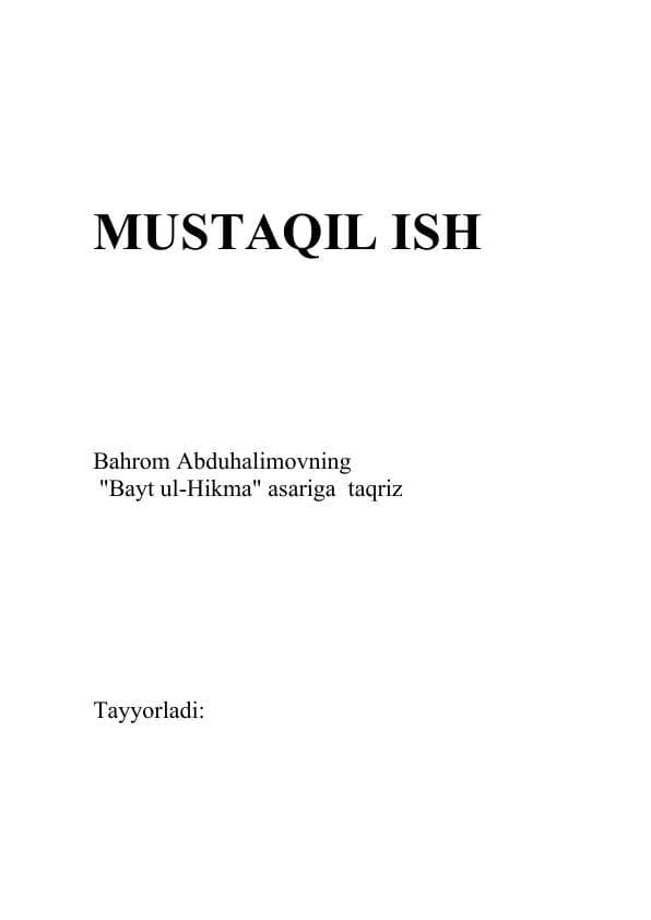 Bayt ul hikma kitobi tahlili