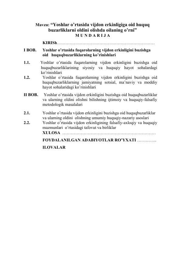 Yoshlar o’rtasida vijdon erkinligiga oid huquq buzarliklarni oldini olishda oilaning o’rni