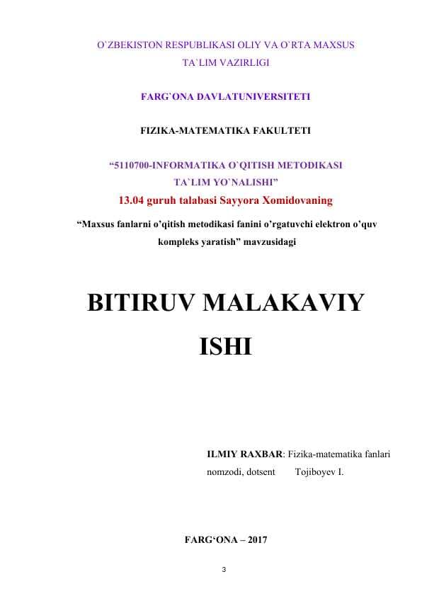 Maxsus fanlarni o’qitish metodikasi fanini o’rgatuvchi elektron o’quv kompleks yaratish