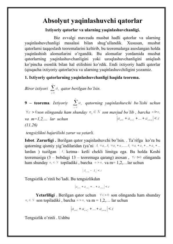 Absolyut yaqinlashuvchi qatorlar