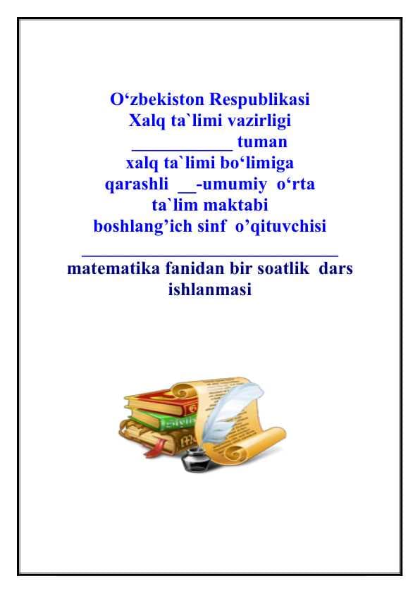Bir xil maxrajli kasrlarni qo‘shish