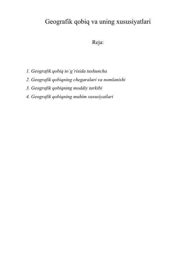 Geografik qobiq va uning xususiyatlari