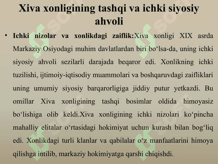 Xiva xonligining protektoratga aylantirilishi 25