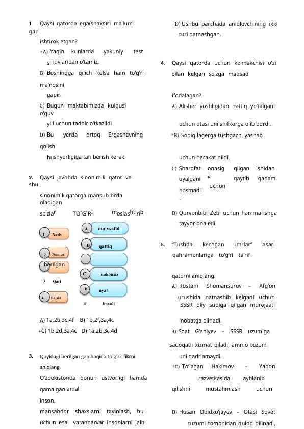Test ona tili asosiy blok