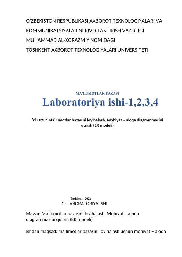 Ma`lumotlar bazasini loyihalash. Mohiyat – aloqa diagrammasini qurish (ER modeli)