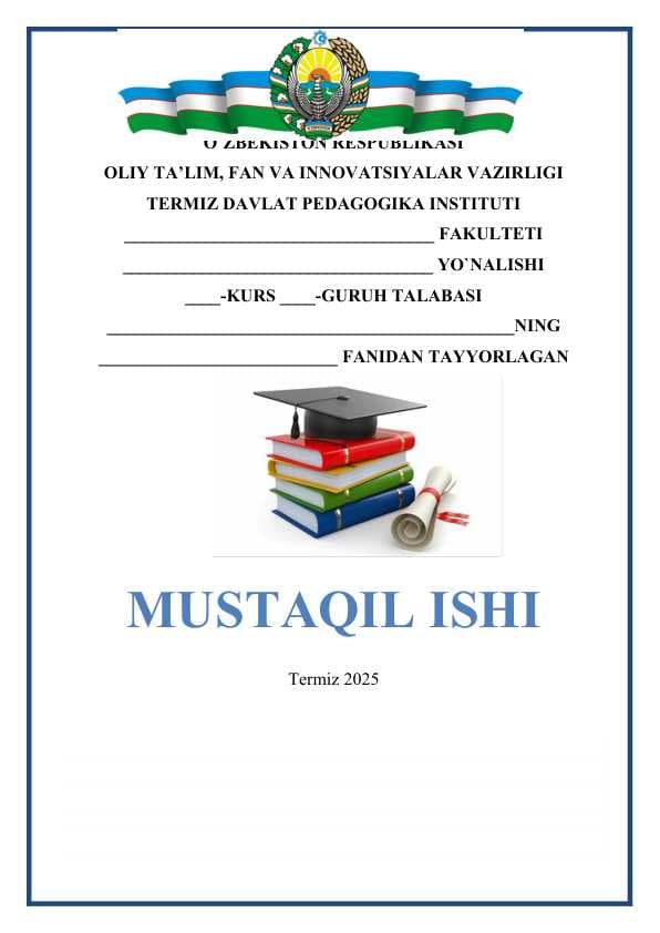 O’ZBEK XALQI VA UNING NOMLANISH TARIXI