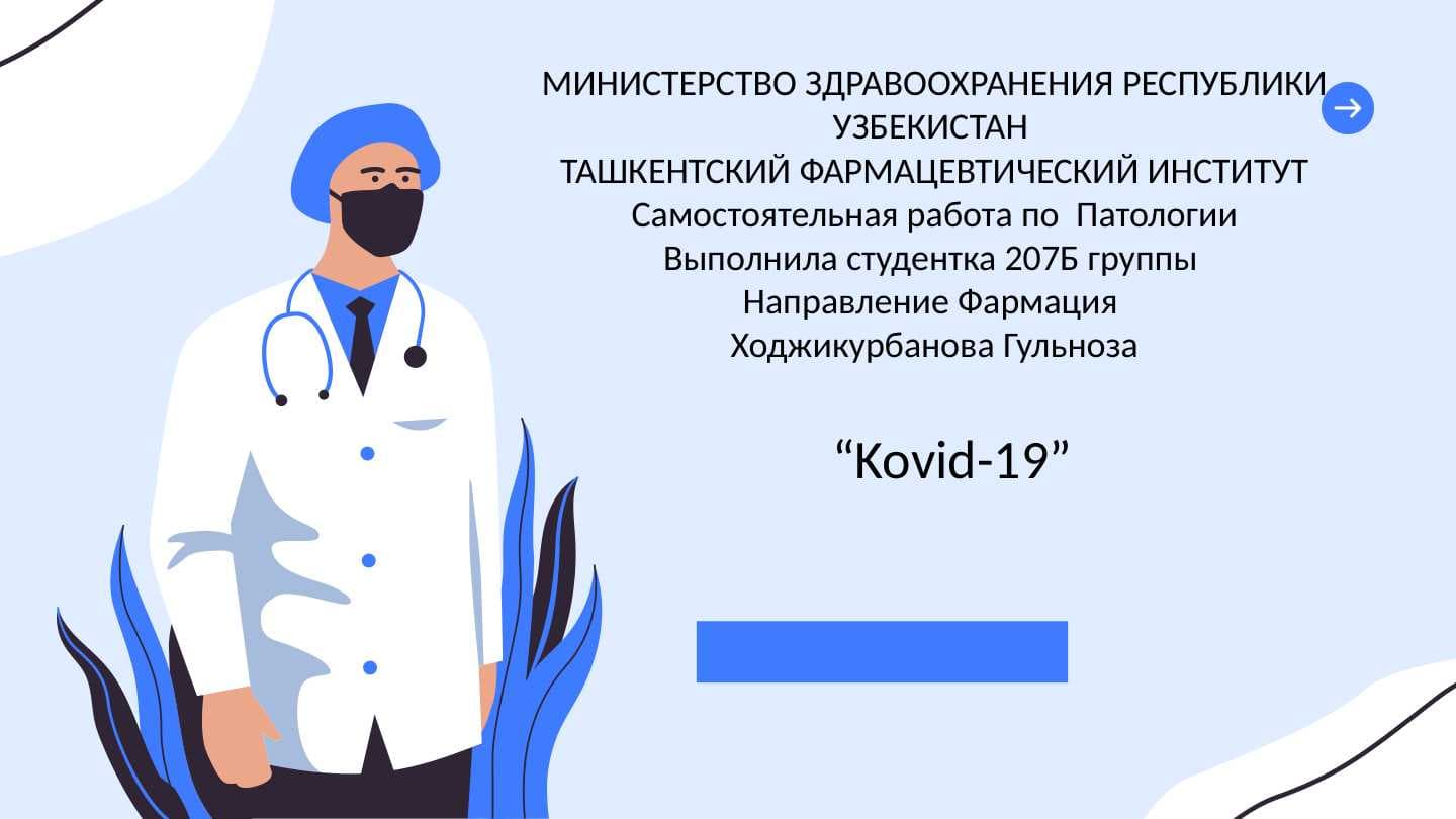 Kovid-19