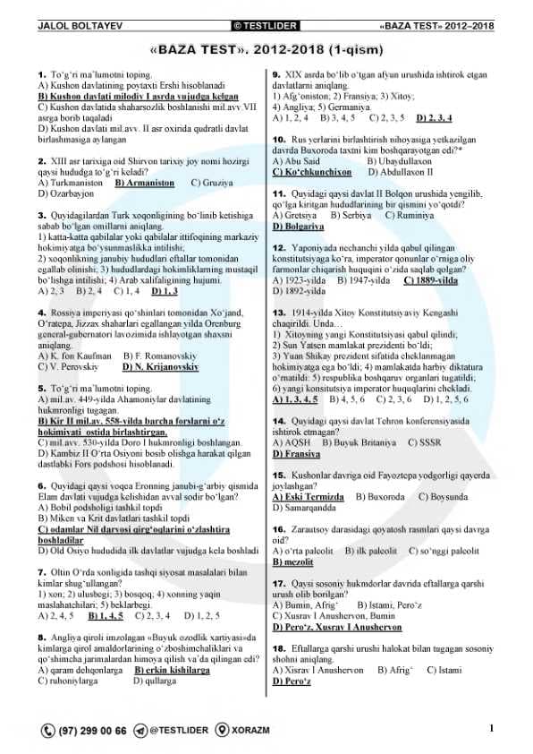 Tarix fanidan DTM testlari (baza)