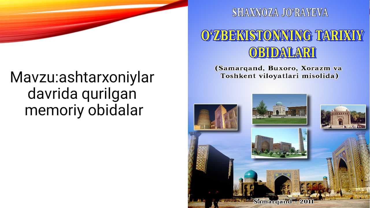 Ashtarxoniylar davri madaniyati