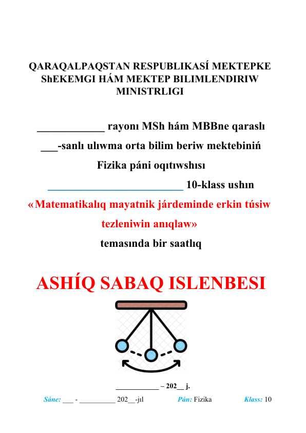 Matematikalıq mayatnik járdeminde erkin túsiw tezleniwin anıqlaw