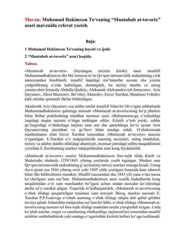 Muhamad Hakimxon To‘raning “Muntahab at-tavorix” asari