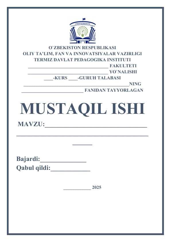 Algebraik va trantsendent tenglamalarni taqribiy yechish usullari, algoritmlari va dasturlari, urinmalar usuli