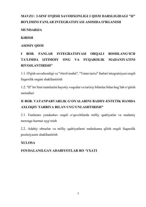 3-SINF O'QISH SAVODXONLIGI I QISM DARSLIGIDAGI II BO'LIMINI FANLAR INTEGRATSIYASI ASOSIDA O'RGANISH