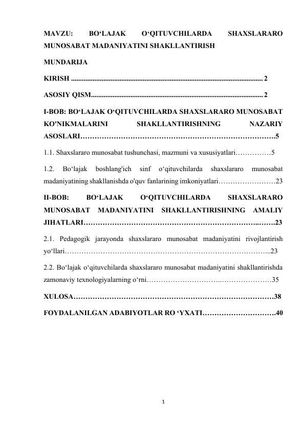 BO‘LAJAK O‘QITUVCHILARDA SHAXSLARARO MUNOSABAT MADANIYATINI SHAKLLANTIRISH