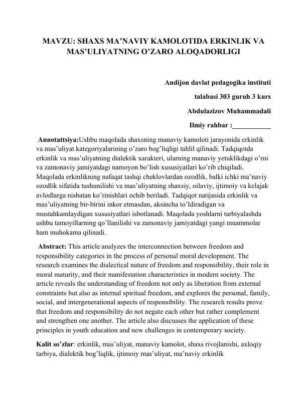 SHAXS MA'NAVIY KAMOLOTIDA ERKINLIK VA MAS'ULIYATNING O'ZARO ALOQADORLIGI