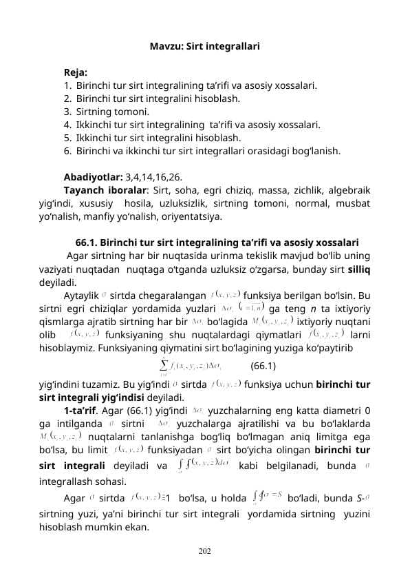 Sirt integrallari