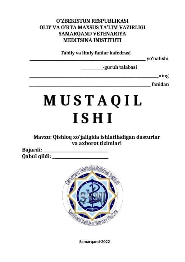 Qishloq xo'jaligida ishlatiladigan dasturlar va axborot tizimlari