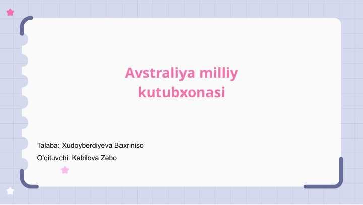 Avstraliya milliy kutubxonasi