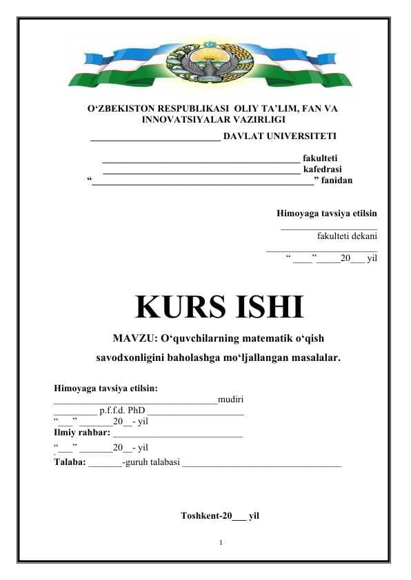 O'quvchilarning matematik o'qish savodxonligini baholashga mo'ljallangan masalalar