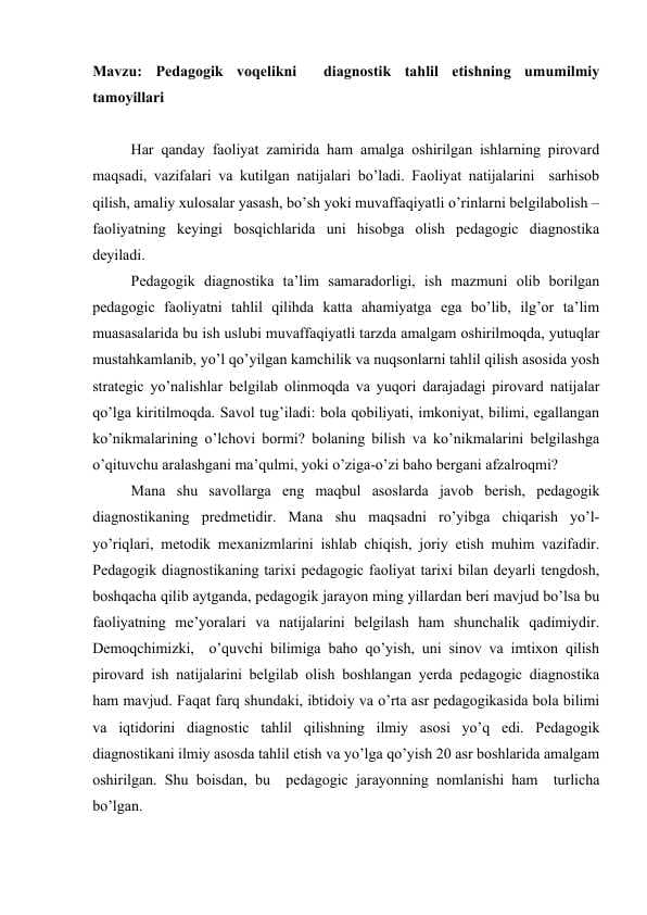Pedagogik voqelik