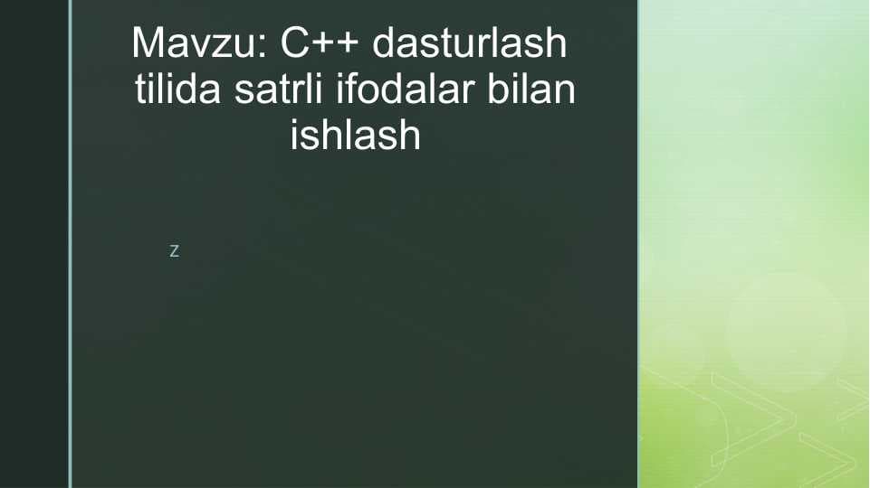 С++ dasturlash  tilida satrli ifodalar bilan ishlash