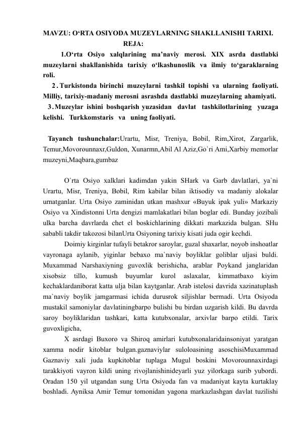 O‘RTA OSIYODA MUZEYLARNING SHAKLLANISHI TARIXI